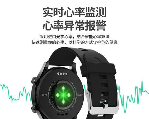 充电智能手表不插卡如何充电？充电后能否正常使用？