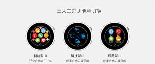 充电智能手表不插卡如何充电？充电后能否正常使用？