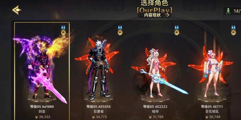剑魂提升抗魔的方法和技巧是什么？