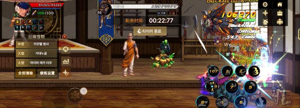 剑魂提升抗魔的方法和技巧是什么？