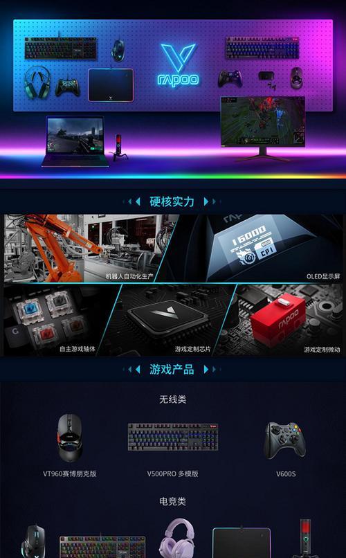 DNF游戏延迟问题如何有效解决？