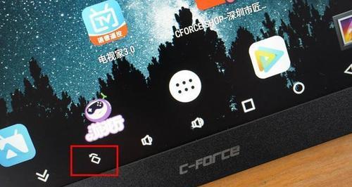 cf中如何设置降低屏幕抖动？设置后对游戏体验有何改善？