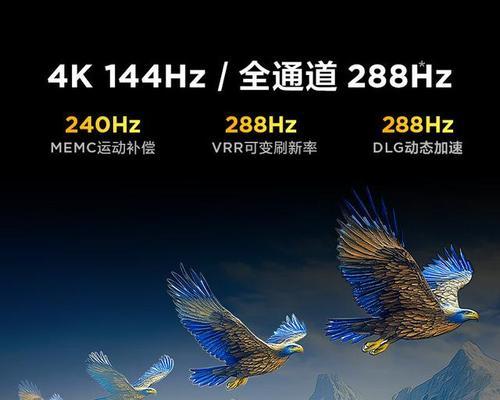 电视机有哪些类型的品牌？各自的特色是什么？