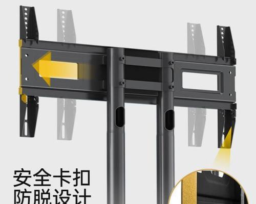 电视机吊柜挂架安装方法是什么？需要哪些工具？
