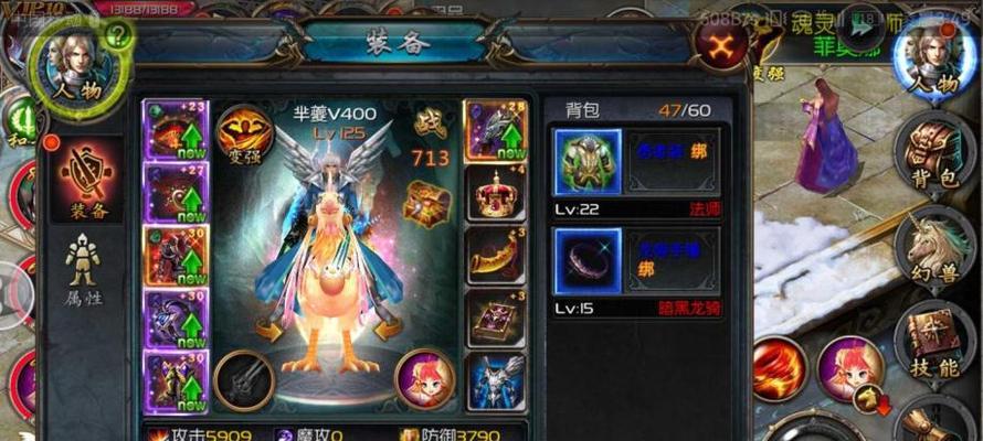 魔域中排名第一的神猫宝宝是什么？如何获得？