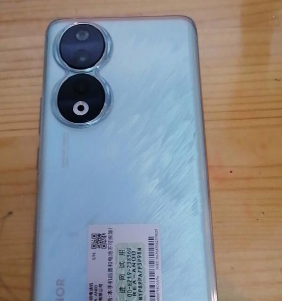荣耀蝴蝶手机壳怎么拆卸？拆卸过程中需要注意什么？
