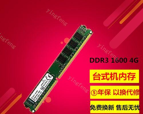 2660s显卡安装步骤是什么？安装中常见问题如何解决？