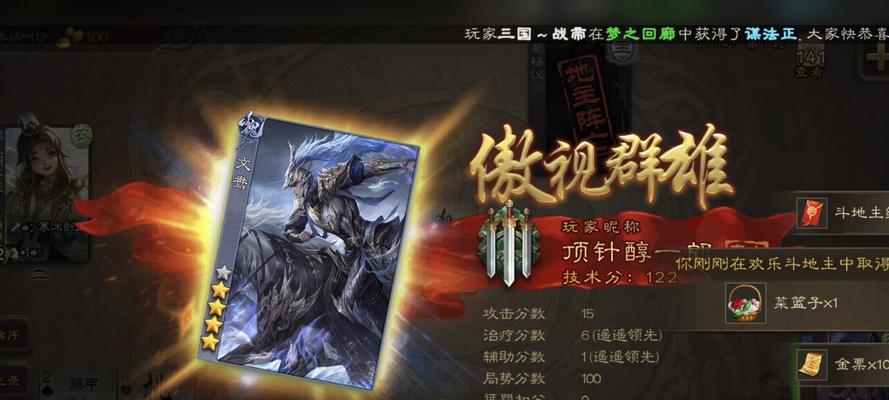 三国杀游戏中哪些元素让人感到不快？如何改善游戏体验？