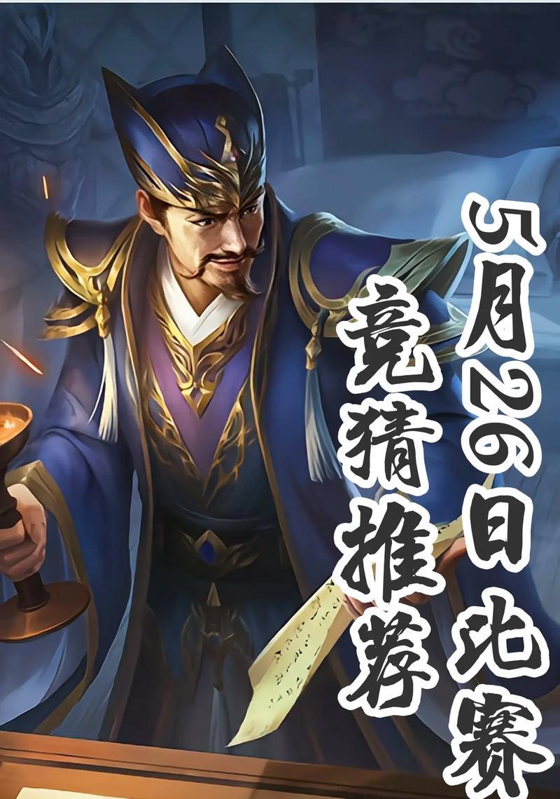 三国杀游戏中哪些元素让人感到不快？如何改善游戏体验？