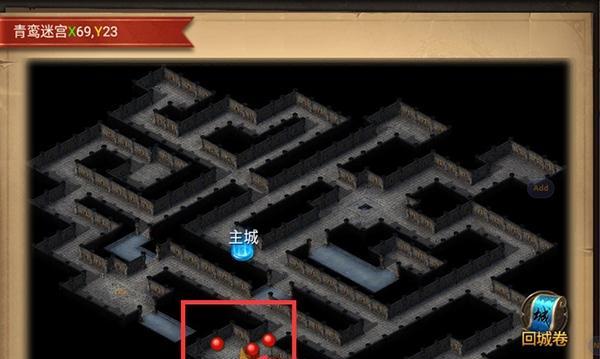 内测地下城英雄推荐怎么弄？如何获取最佳英雄组合？