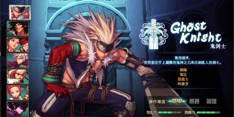 剑魂70版本的强度评估如何？