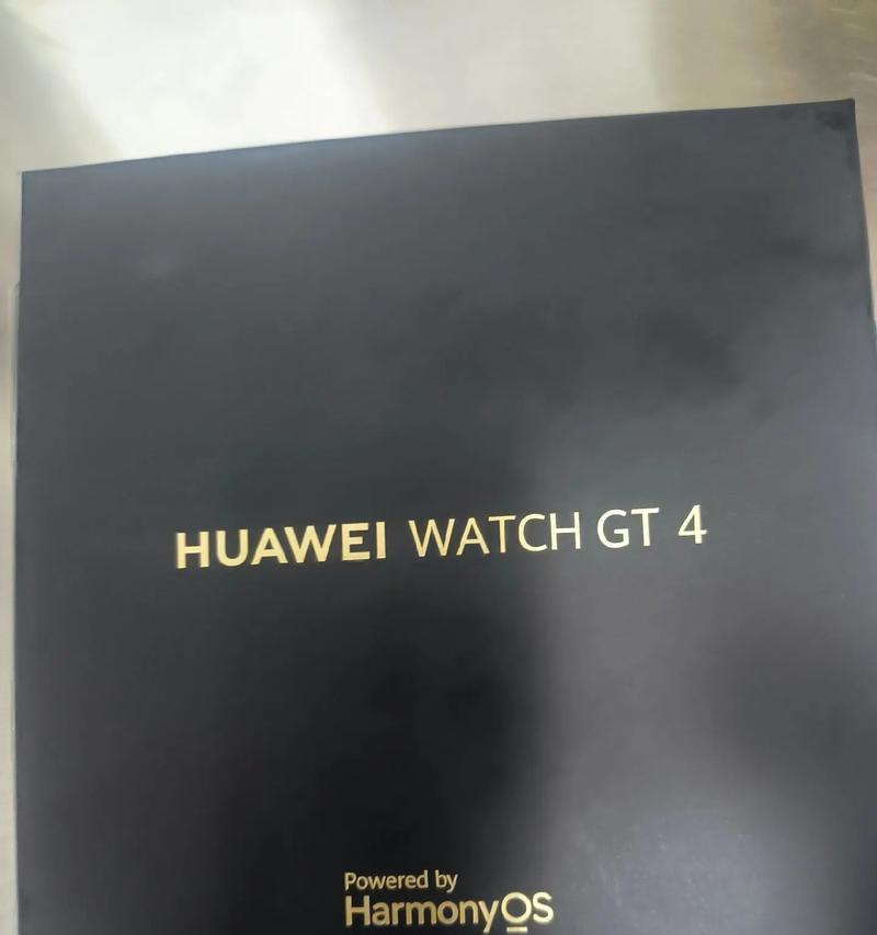 华为gt4播放手机音乐时遇到问题怎么办？