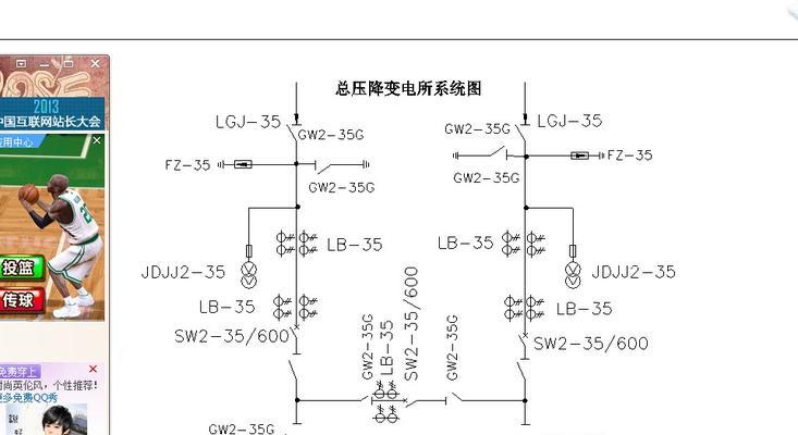sub10d低音炮怎么接？接线和设置的详细步骤是什么？