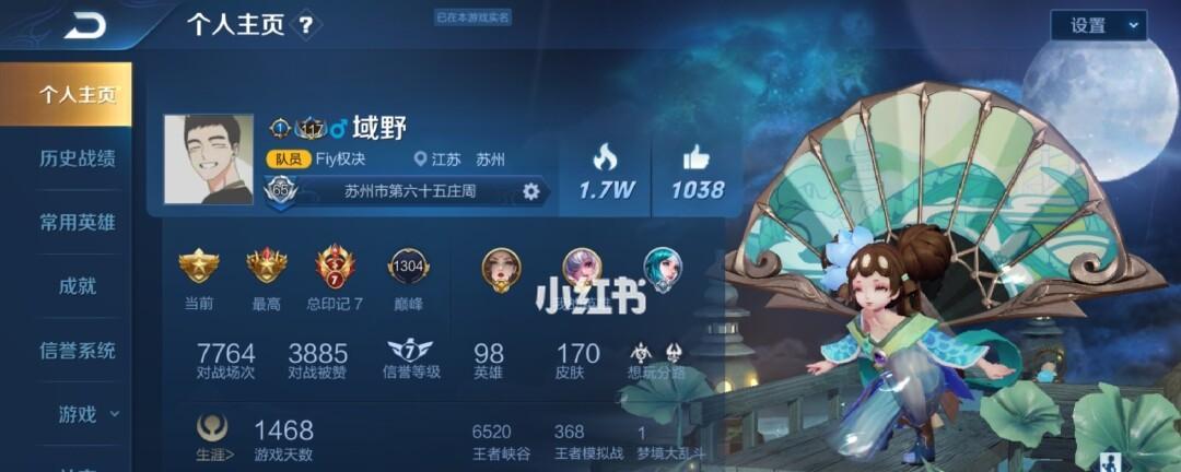 cf皮肤有加伤害吗多少钱？皮肤的购买渠道有哪些？