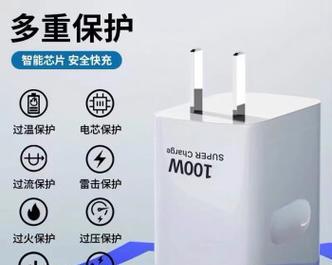 真我手机原装充电器哪里有售？购买时应注意什么？