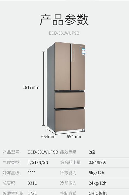 HJZY智能手表的性能如何？