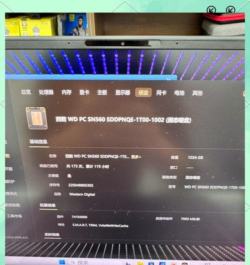 g16显卡故障如何排查？