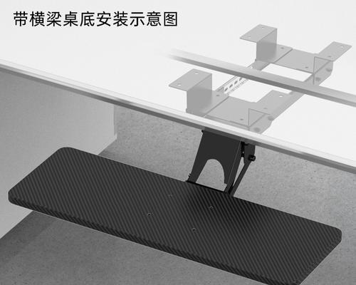 小电脑桌带置物架抽屉的安装方法是什么？
