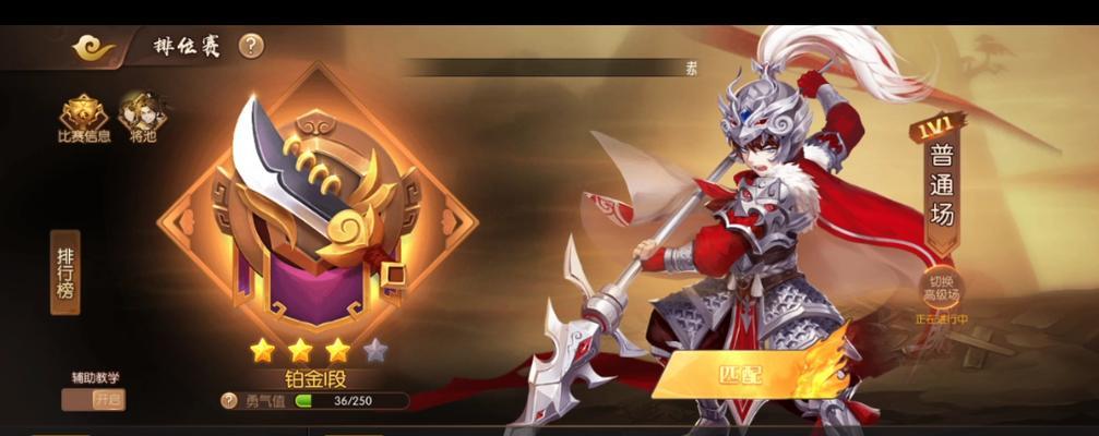 三国杀登录失败的原因是什么？