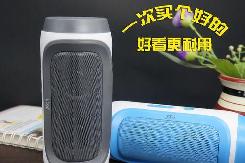 店铺使用低音炮喇叭效果如何？对顾客体验有何影响？