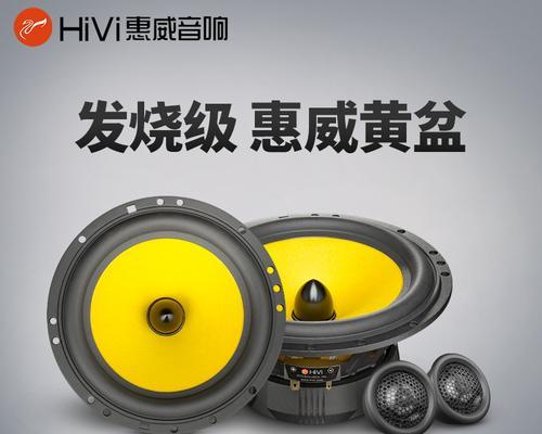 店铺使用低音炮喇叭效果如何？对顾客体验有何影响？