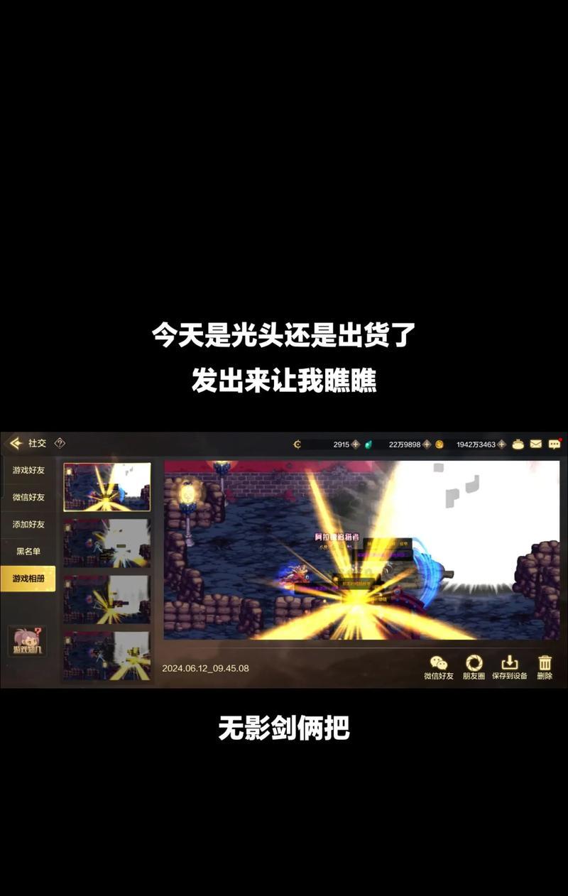 地下城深渊入口的进入方法是什么？