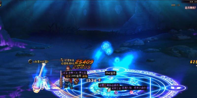 地下城深渊入口的进入方法是什么？
