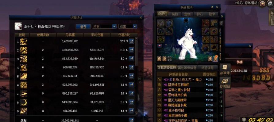 dnf打桩的固定内容包括哪些？