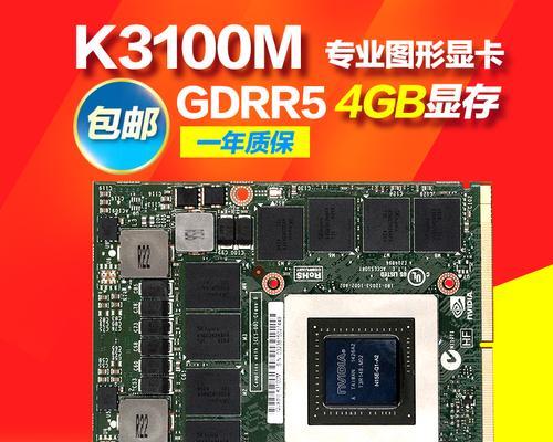 nvidiaace支持哪些显卡？显卡要求是什么？