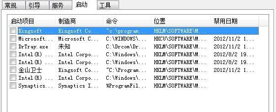 更新后CPU占用过高怎么处理？有哪些优化建议？