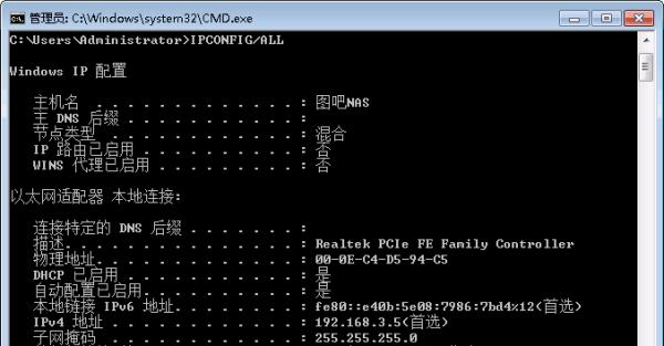 华为5g路由器SIM卡插入方法是什么？如何正确安装SIM卡？