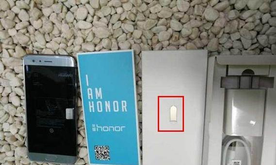 华为5g路由器SIM卡插入方法是什么？如何正确安装SIM卡？