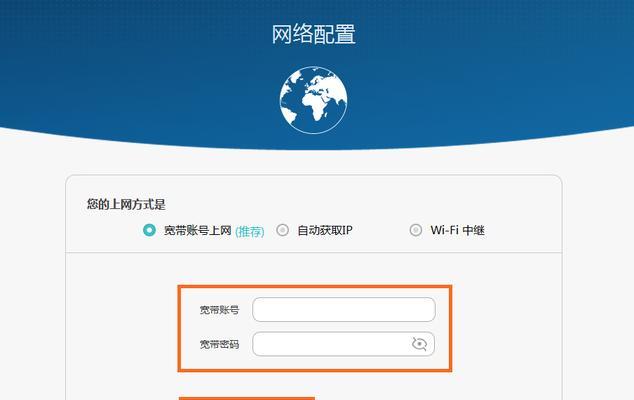 华为5g路由器SIM卡插入方法是什么？如何正确安装SIM卡？