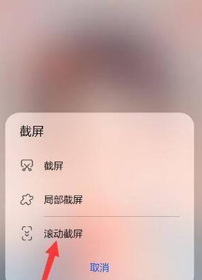 荣耀k40手机振动关闭方法是什么？关闭后如何重新开启？