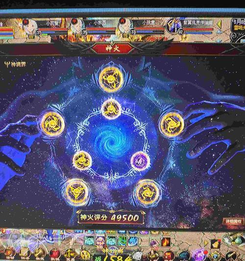 魔域手游召回认证取消方法是什么？如何操作？