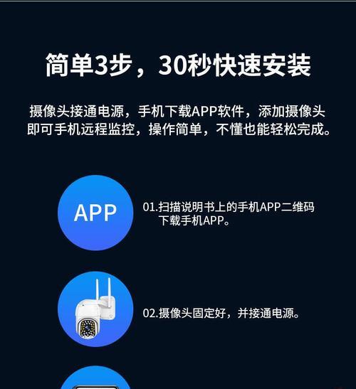 华为手机内置摄像头使用方法是什么？有哪些功能？