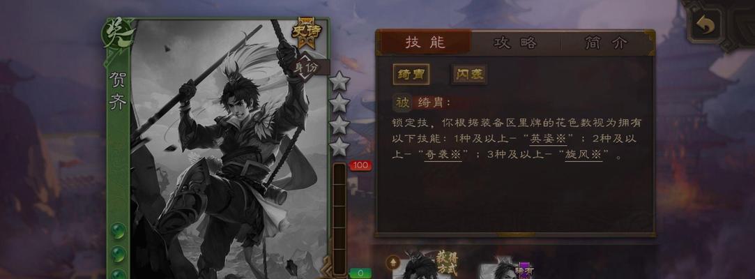 三国杀皮肤资源下载失败原因是什么？如何解决？