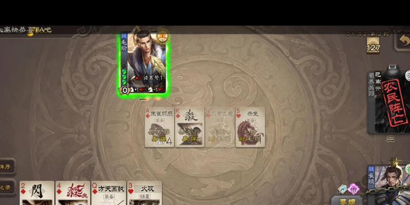 三国杀皮肤资源下载失败原因是什么？如何解决？
