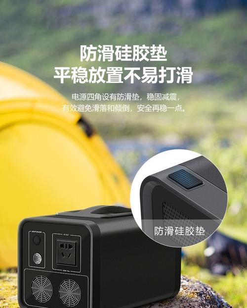 公牛户外移动电源性能如何？值得购买吗？