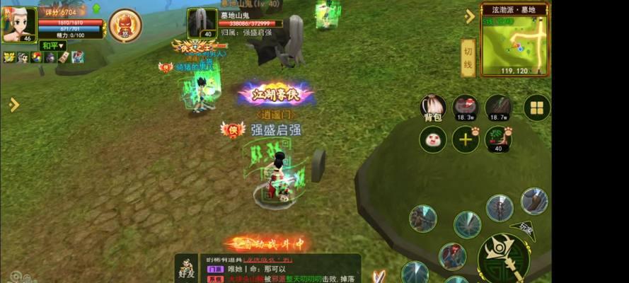 热血江湖小首领没经验怎么办？提升经验的方法是什么？