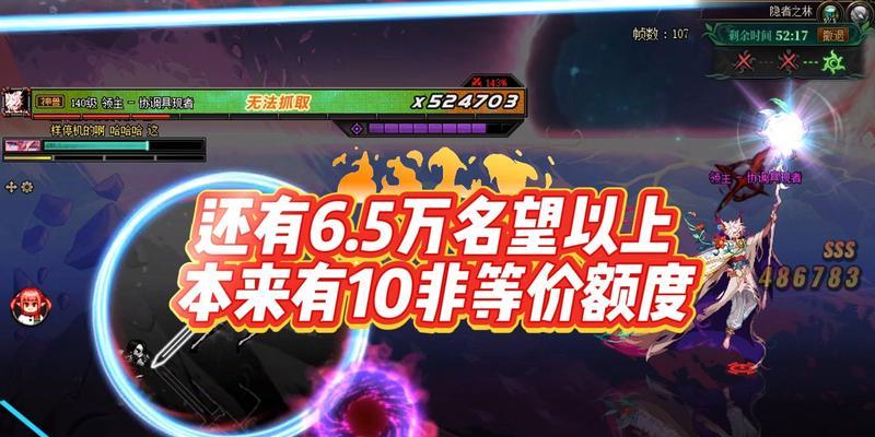 dnf融合石如何卖出高价？有哪些技巧？