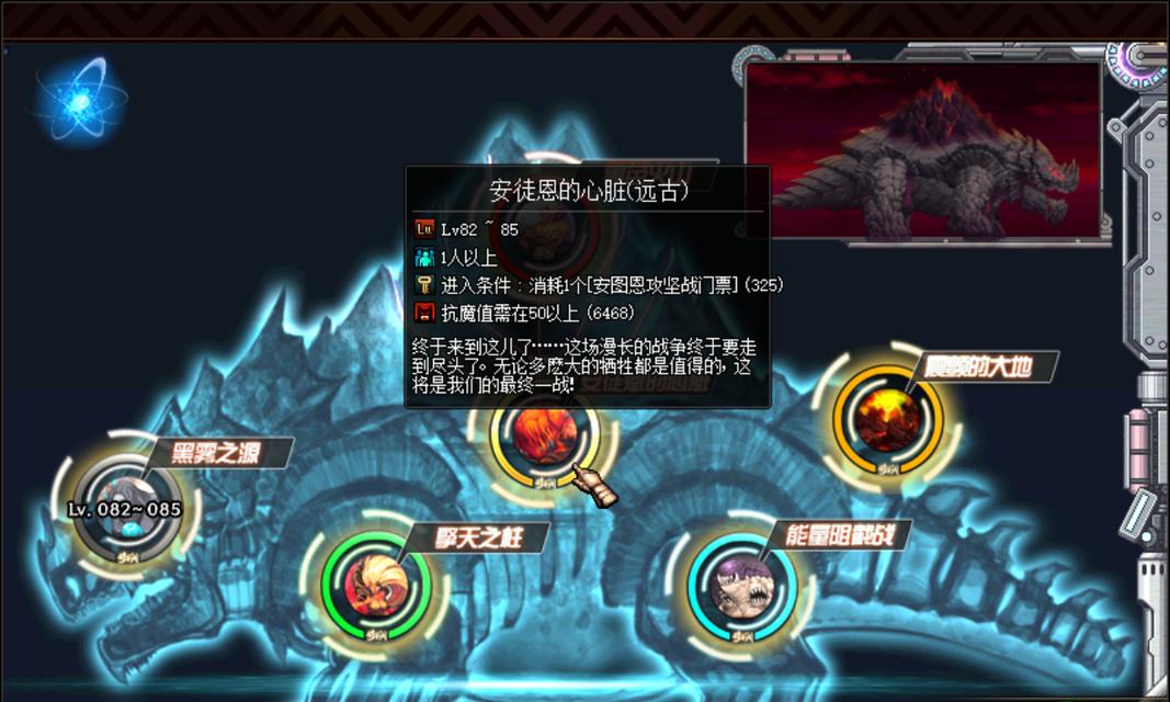 dnf蛇年套兑换建议有哪些？