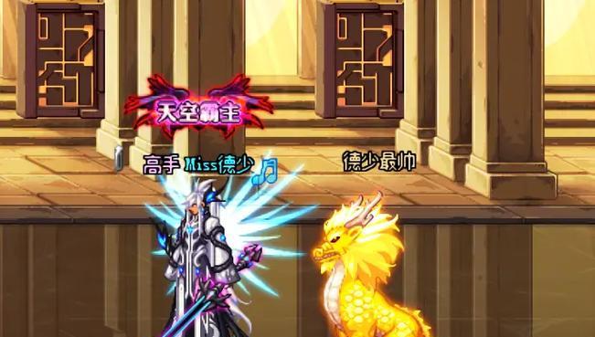 dnf蛇年套兑换建议有哪些？