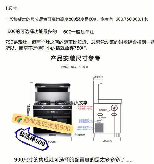 家用电动装低音炮安装方法？安装中应注意什么？
