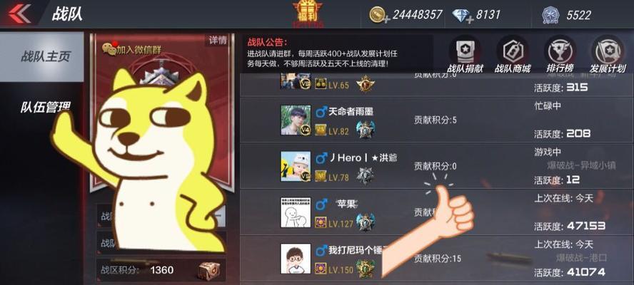 提升cf水平的有效方法有哪些？