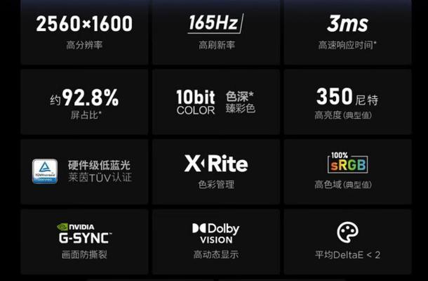 3a游戏笔记本声音小的解决方法是什么？