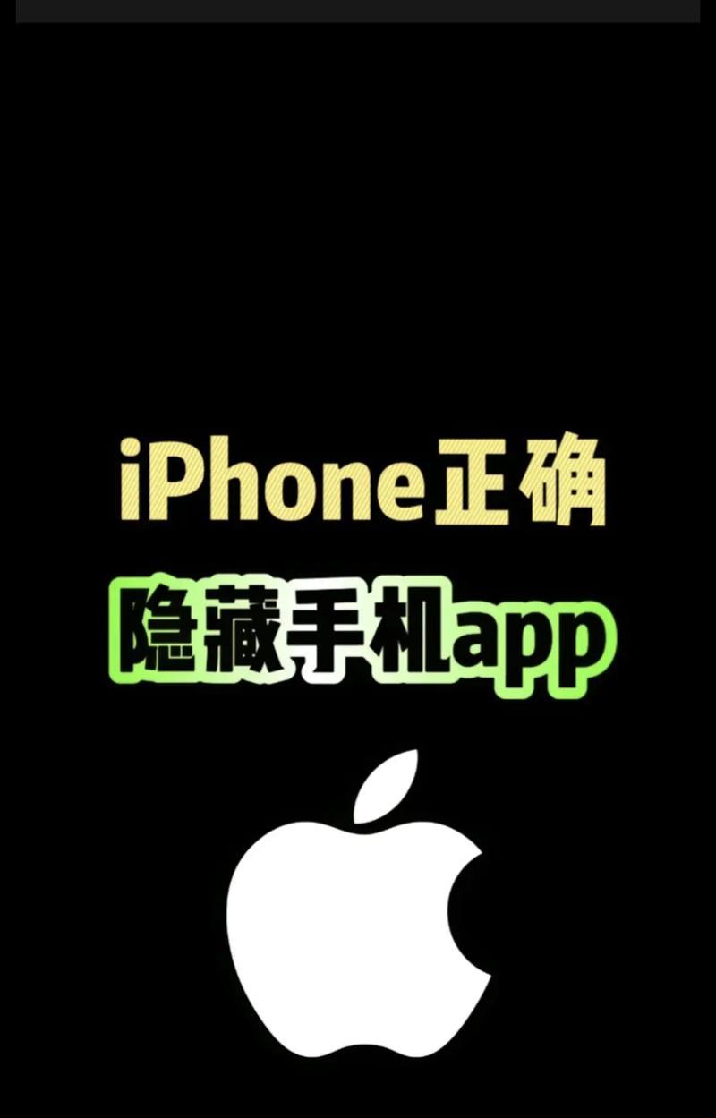 备用苹果手机下什么软件？推荐的软件有哪些？