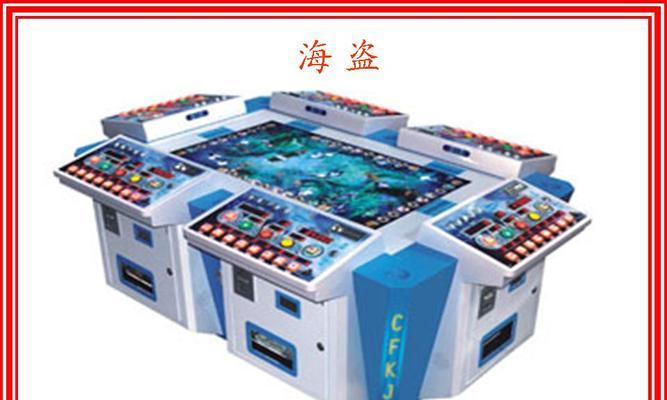 游戏机领取游戏奖励的步骤是什么？