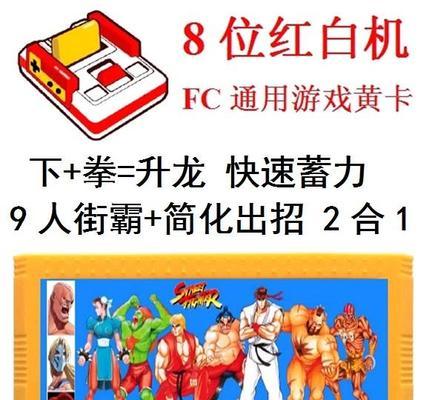 游戏机领取游戏奖励的步骤是什么？