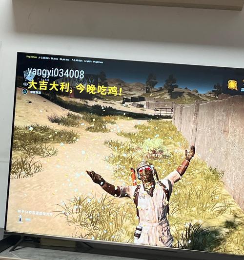 PS5游戏机摆摊联网方法是什么？如何实现PS5的无线网络连接？